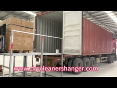 ป้องกันกางเกง